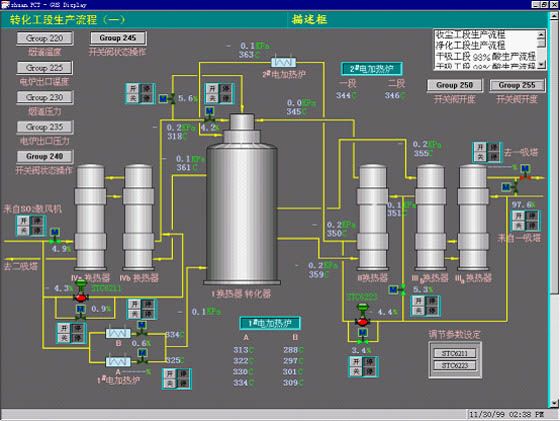 W020241121375659958220