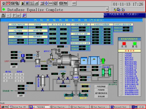 W020241121375660227608