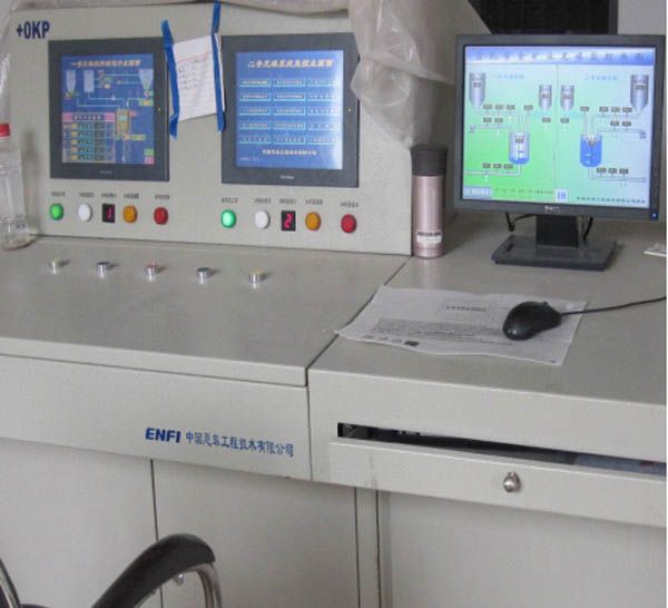 W020241121375664698152