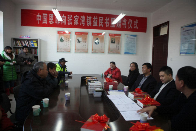 W020241121372709511784