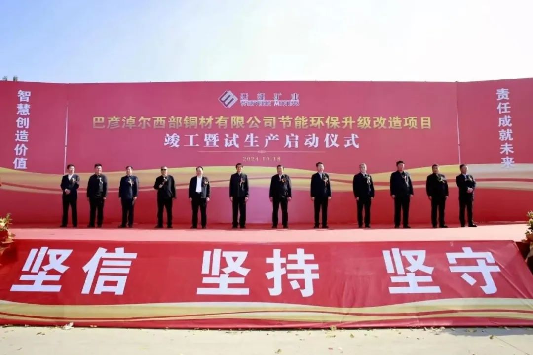 J9集团·(中国)首页官网