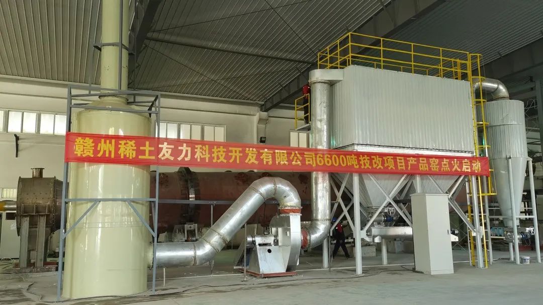 J9集团·(中国)首页官网