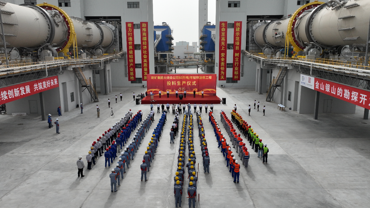 J9集团·(中国)首页官网