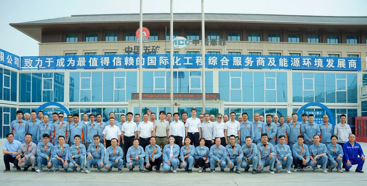 J9集团·(中国)首页官网