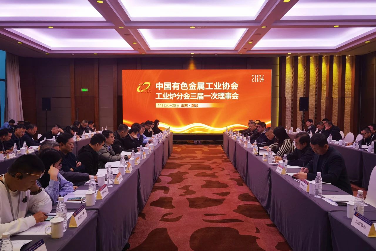 J9集团·(中国)首页官网