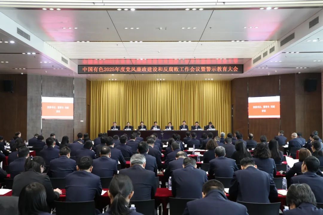 J9集团·(中国)首页官网