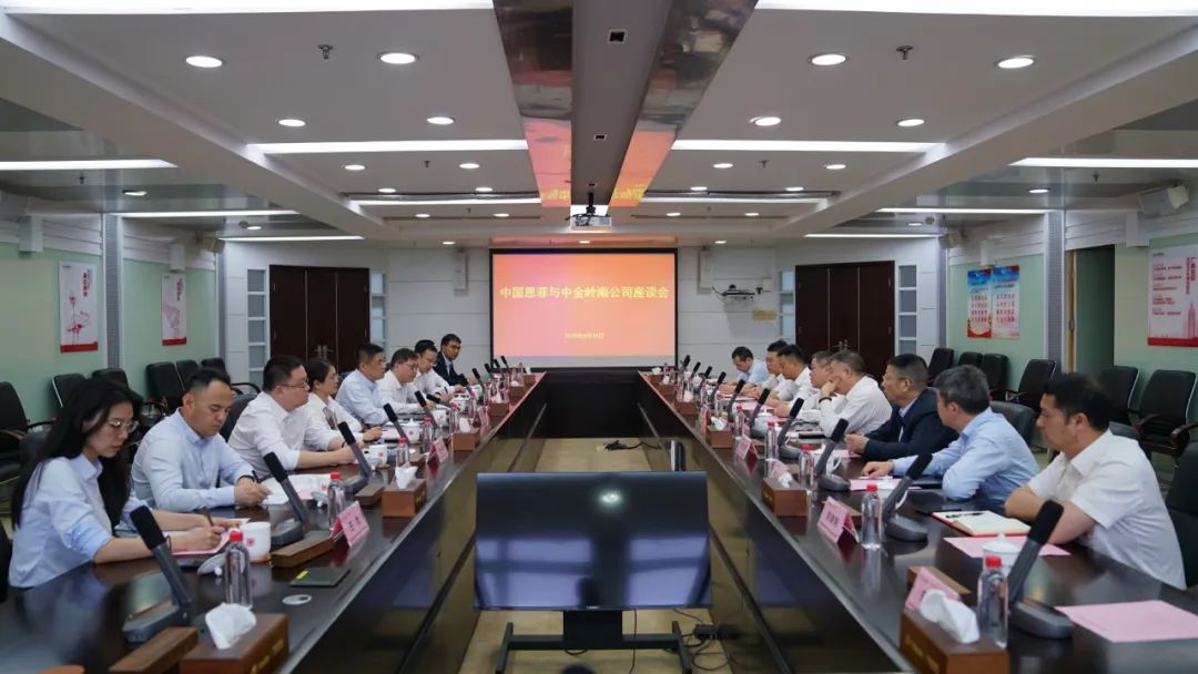 J9集团·(中国)首页官网