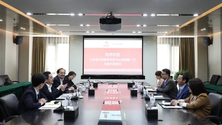 J9集团·(中国)首页官网