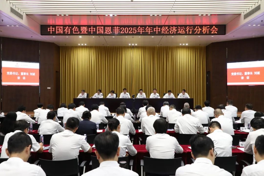 J9集团·(中国)首页官网