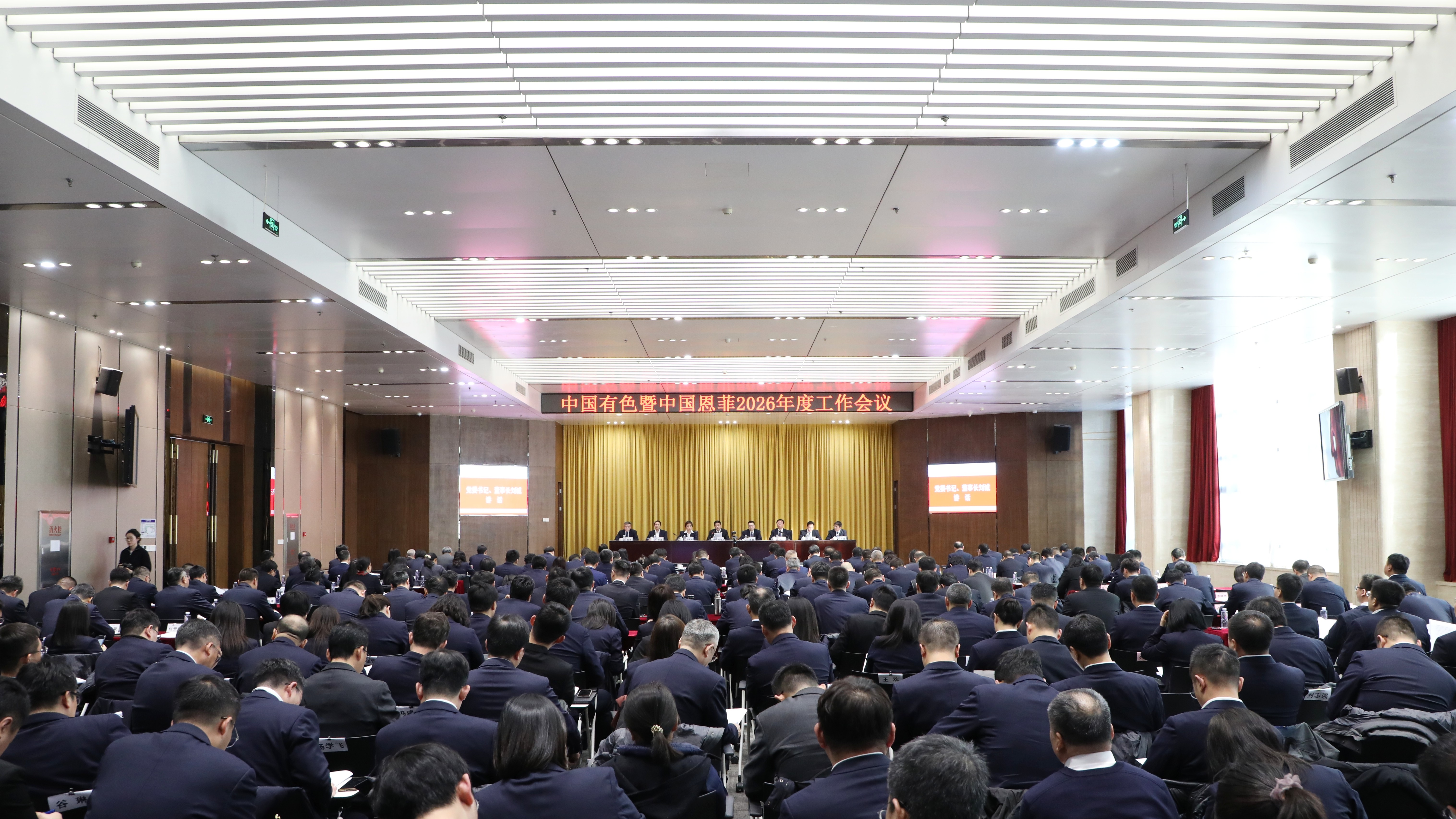 J9集团·(中国)首页官网