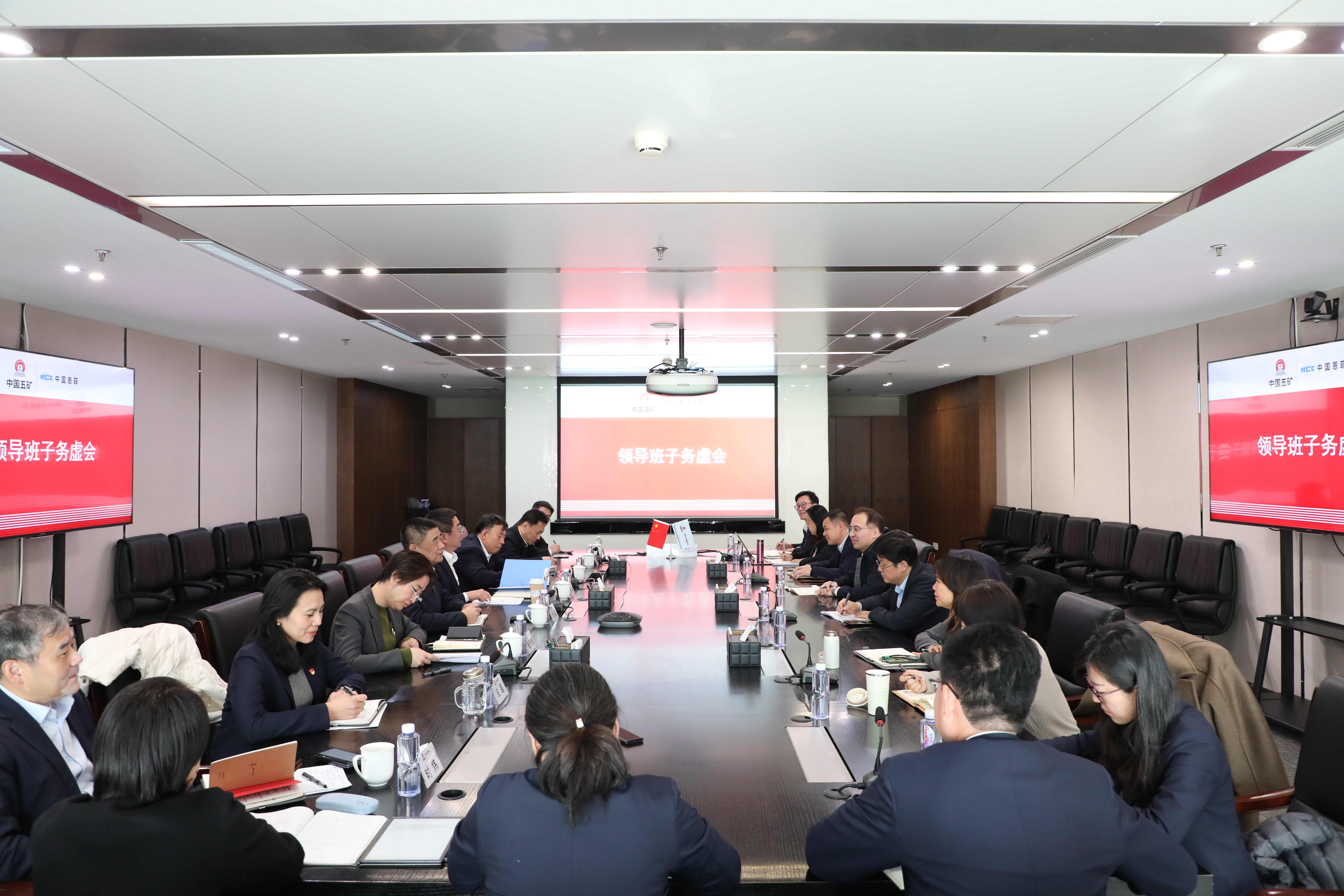 J9集团·(中国)首页官网