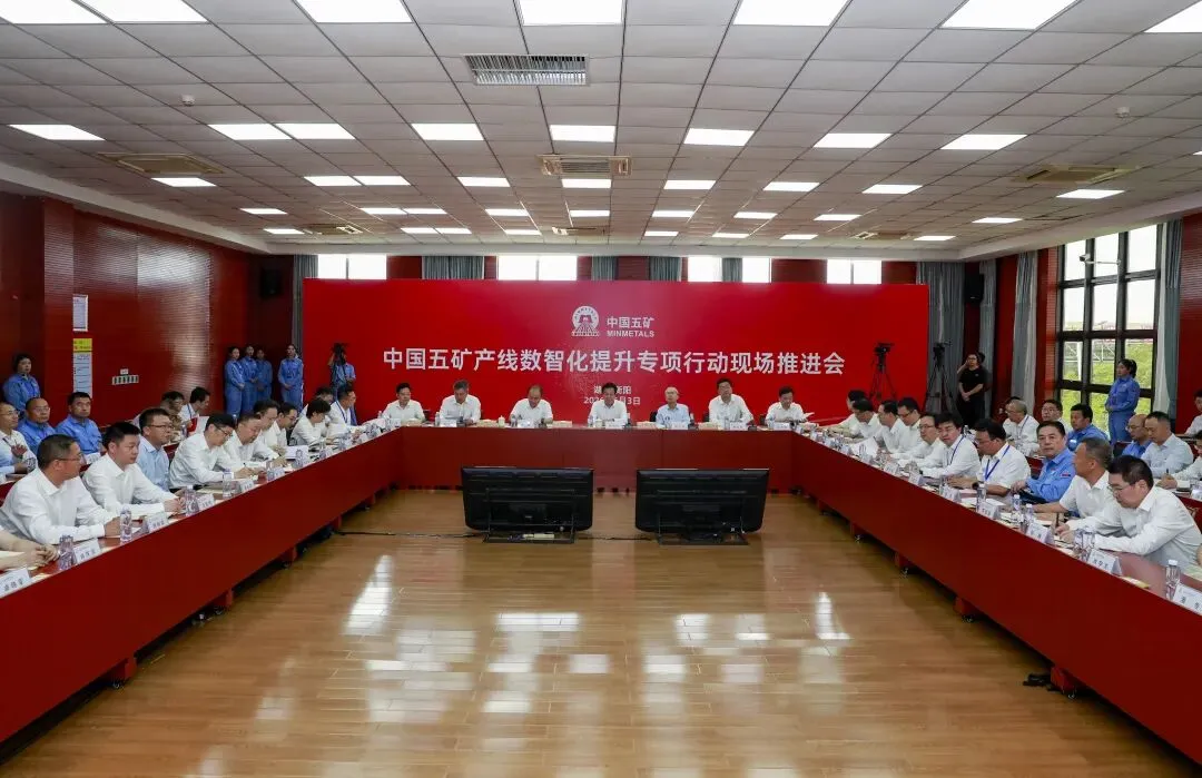 J9集团·(中国)首页官网