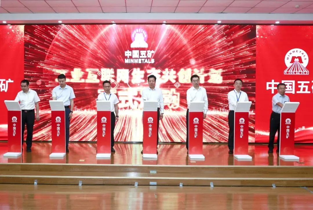 J9集团·(中国)首页官网