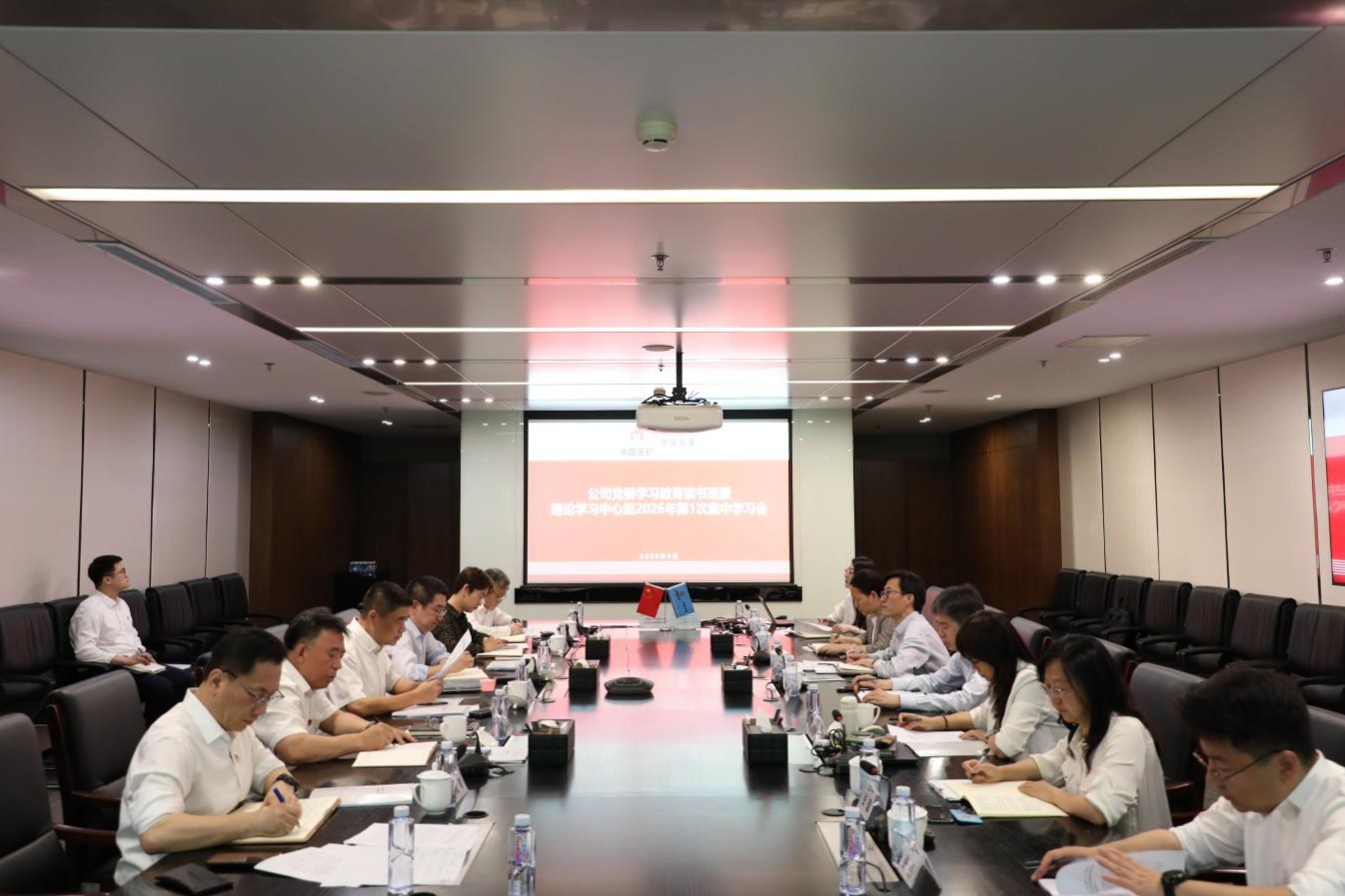 J9集团·(中国)首页官网
