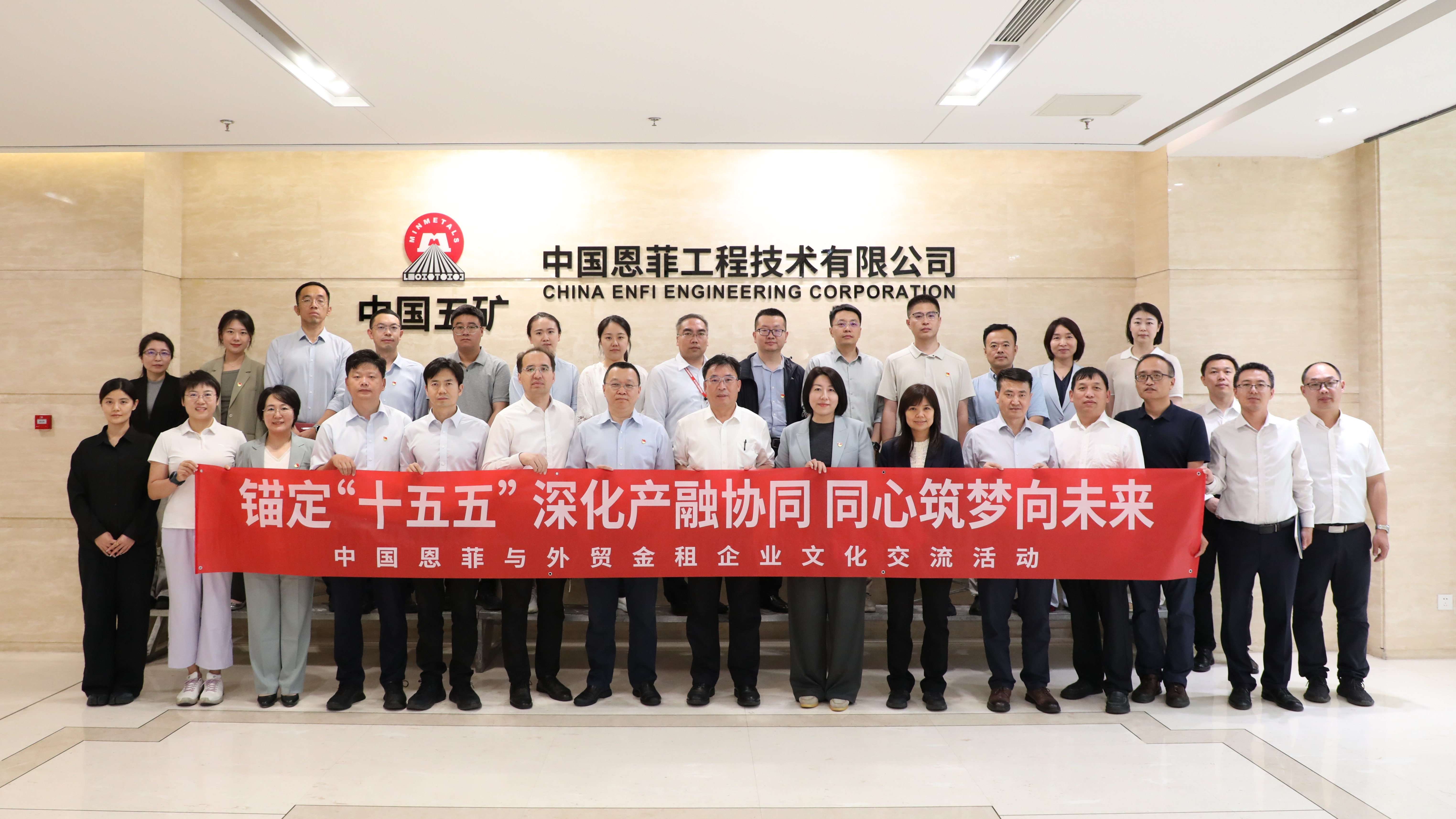 J9集团·(中国)首页官网
