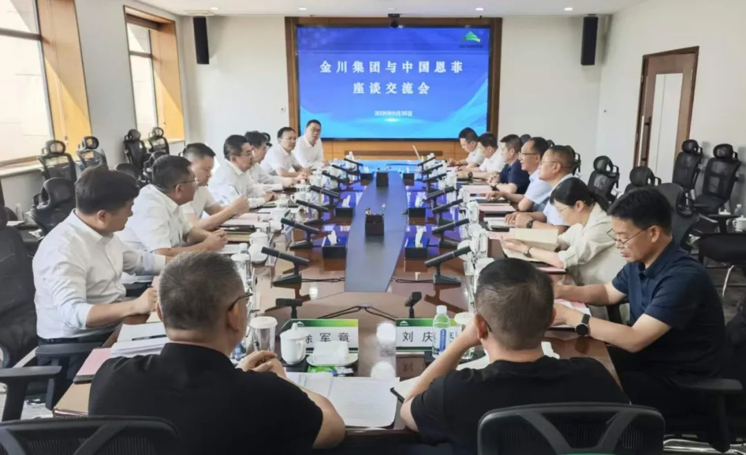 J9集团·(中国)首页官网