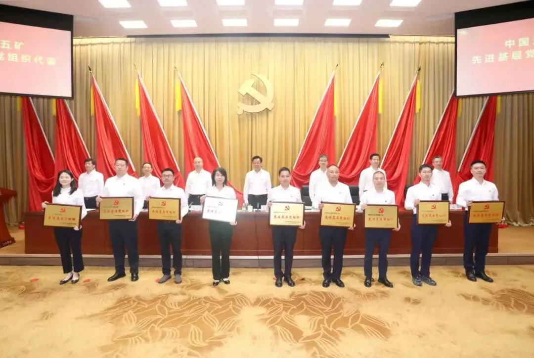 J9集团·(中国)首页官网