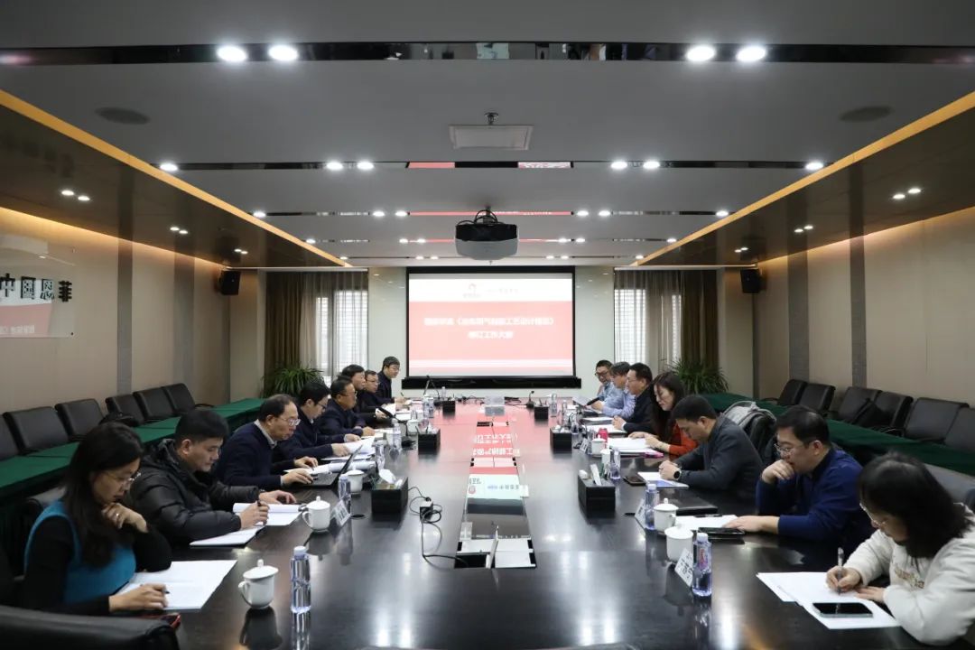 J9集团·(中国)首页官网