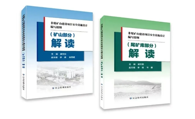 J9集团·(中国)首页官网