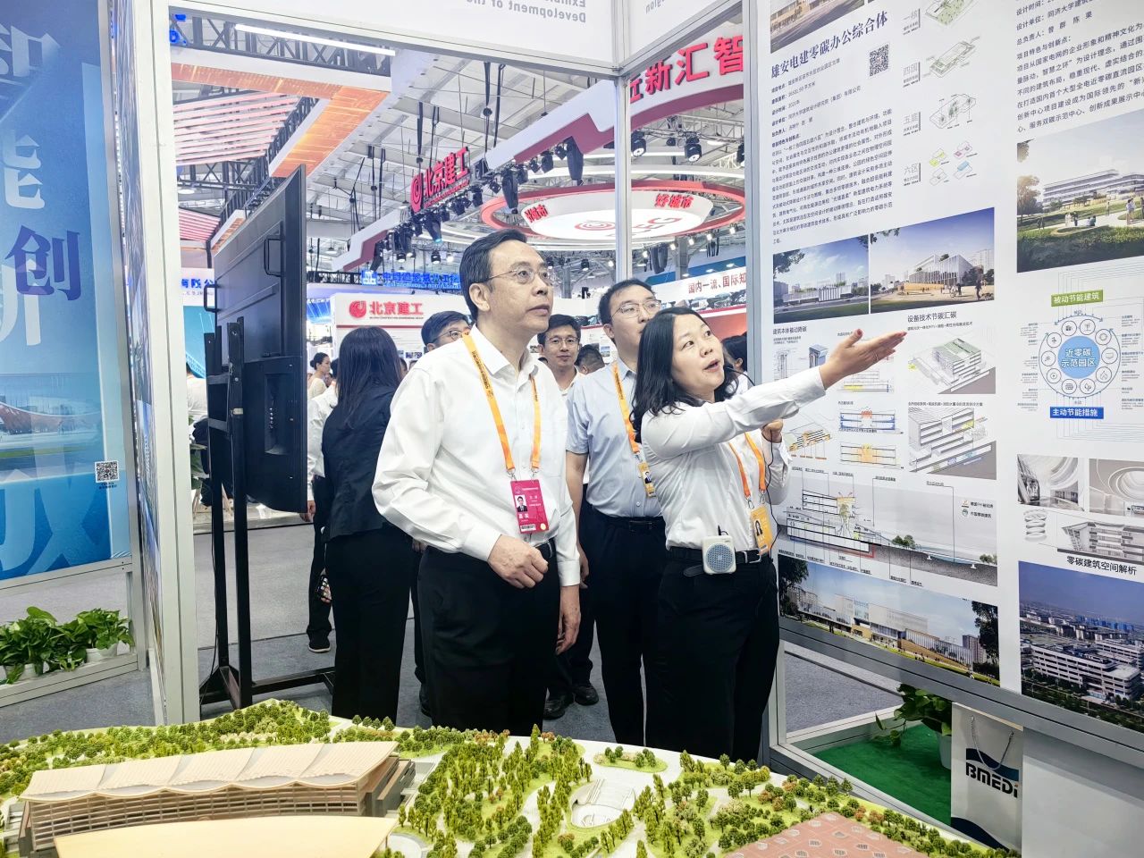 J9集团·(中国)首页官网