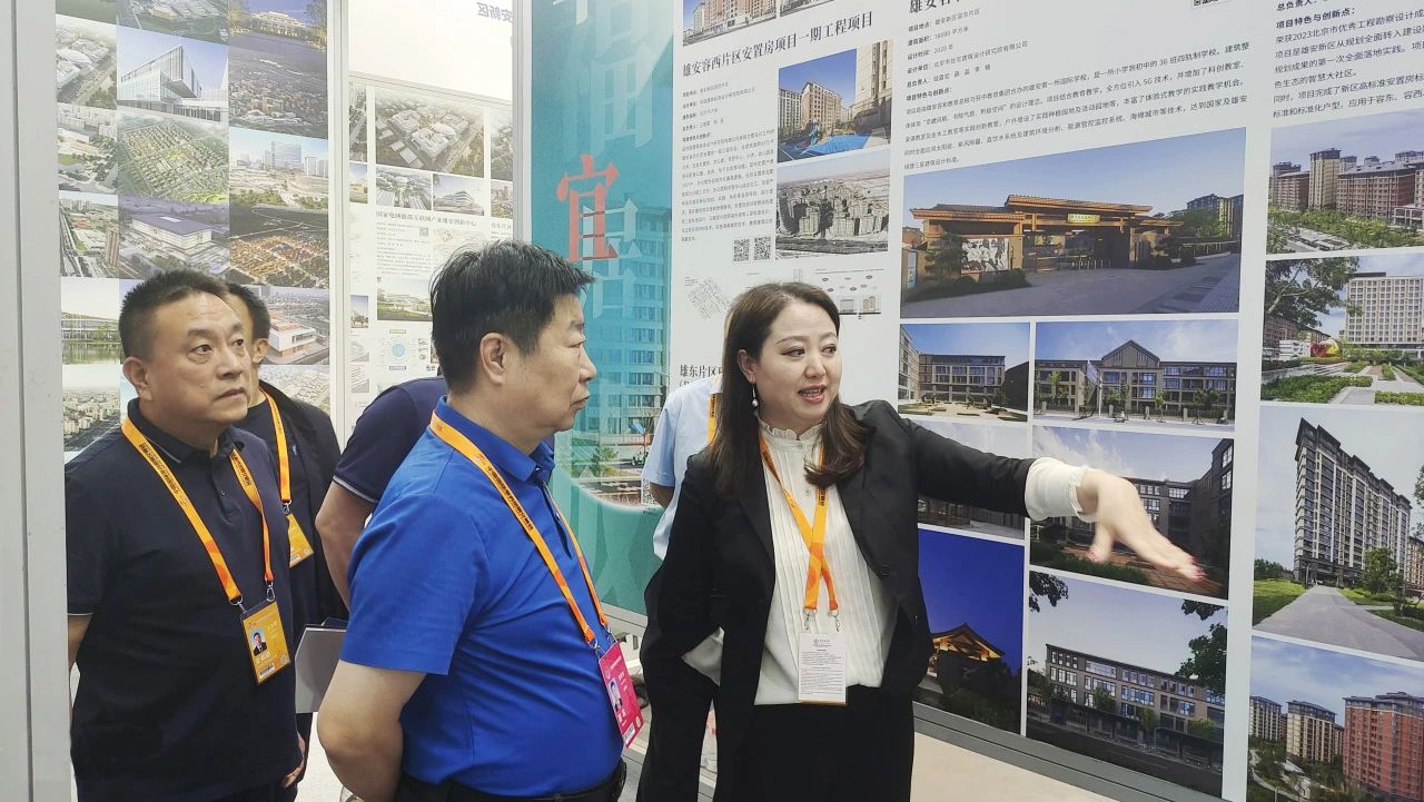 J9集团·(中国)首页官网