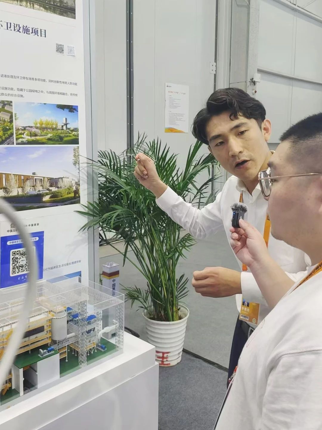 J9集团·(中国)首页官网