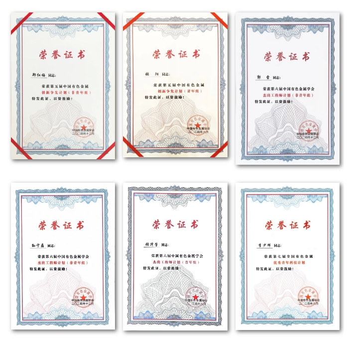 J9集团·(中国)首页官网