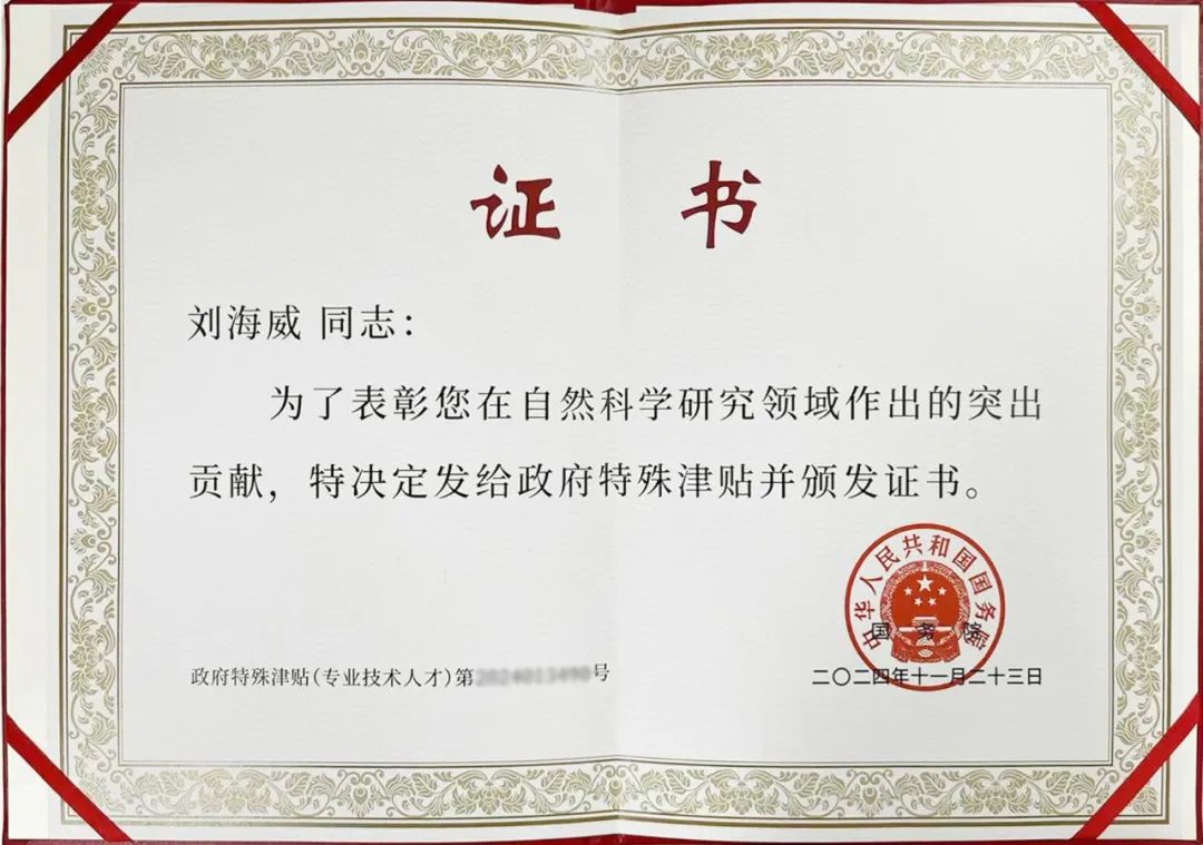 J9集团·(中国)首页官网