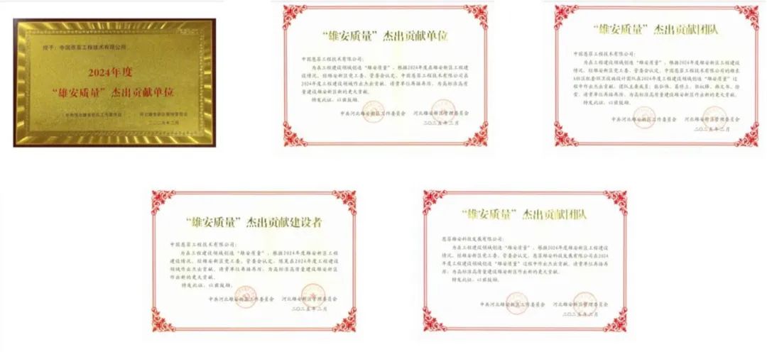 J9集团·(中国)首页官网