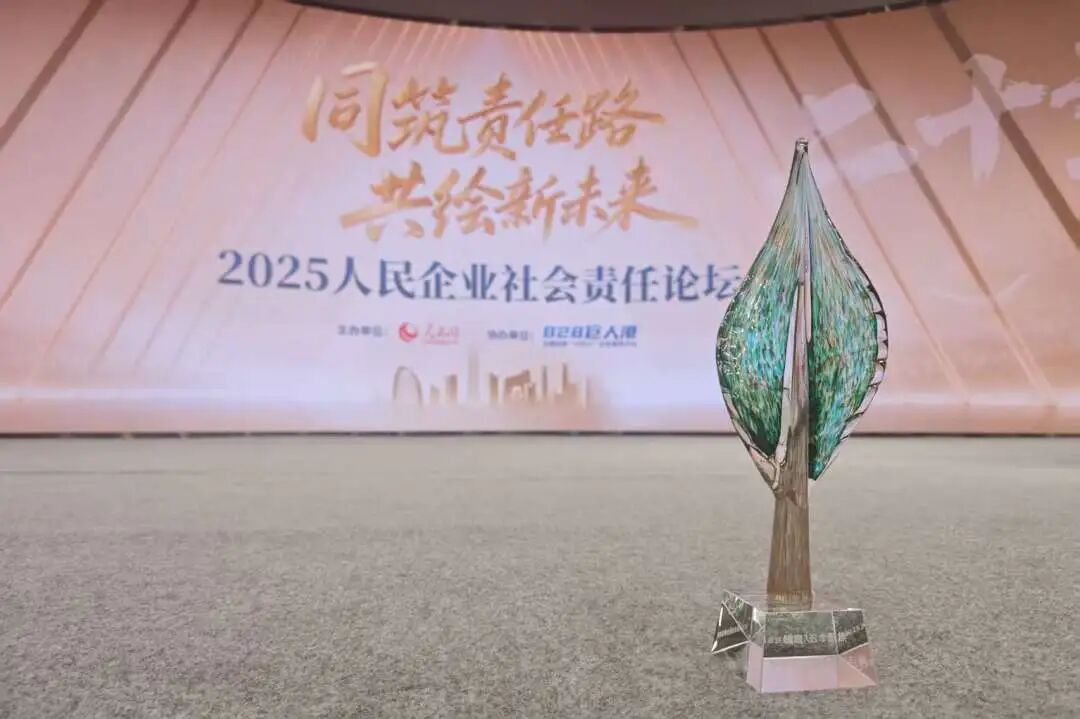 J9集团·(中国)首页官网