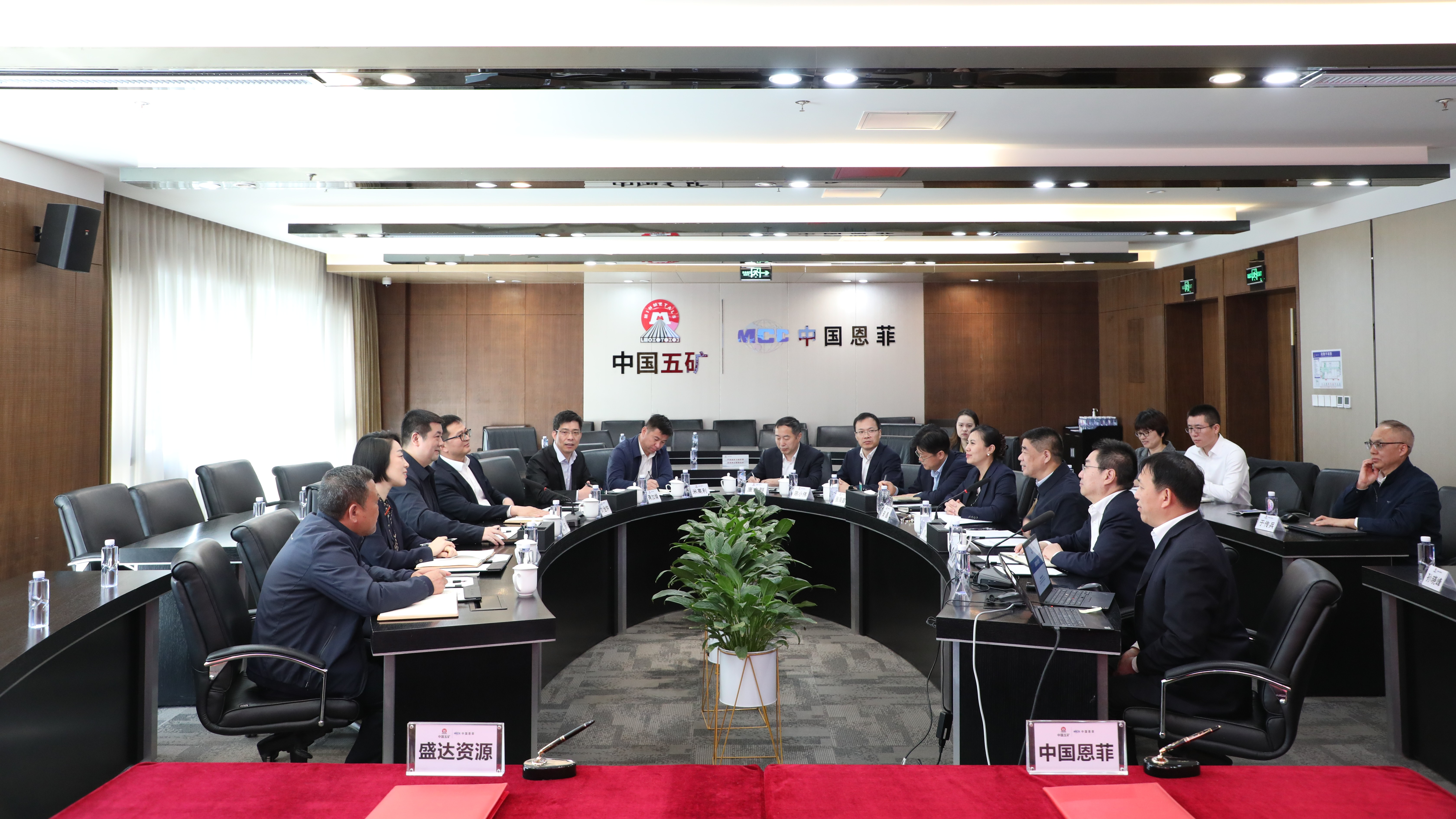W020260408327976799715 J9集团·(中国)首页官网