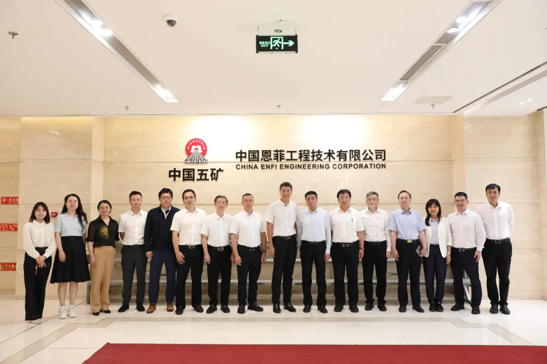 W020260610514460900103 J9集团·(中国)首页官网