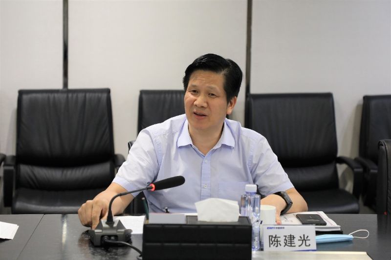 W020241120604192063740