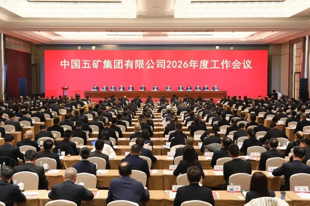 J9集团·(中国)首页官网