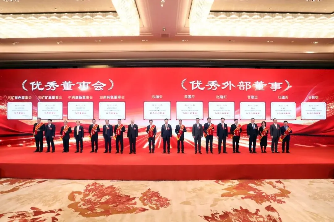 J9集团·(中国)首页官网