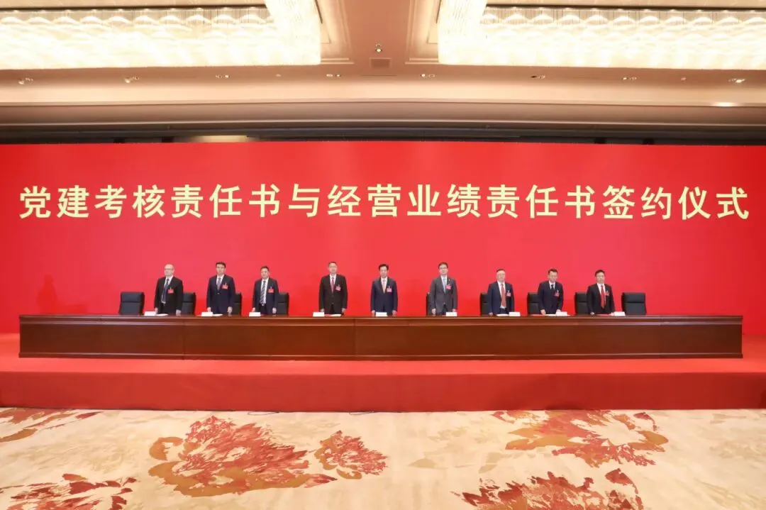 J9集团·(中国)首页官网