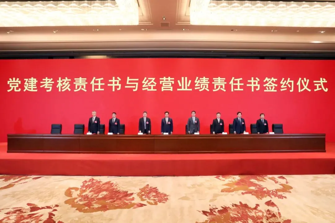 J9集团·(中国)首页官网