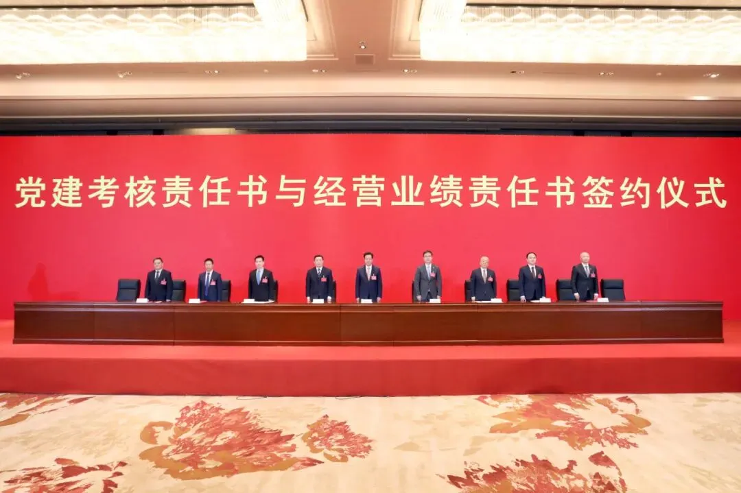 J9集团·(中国)首页官网
