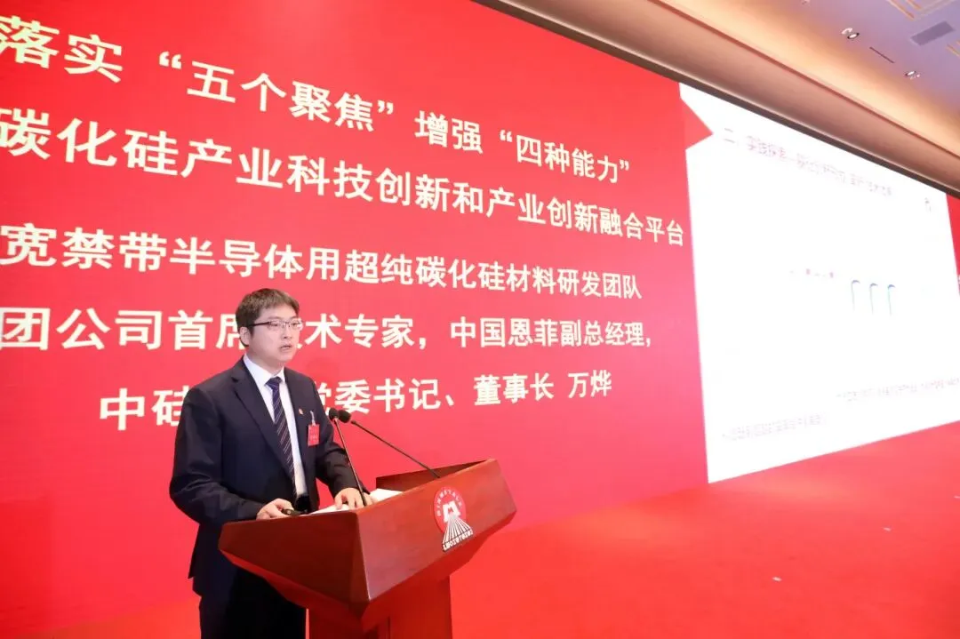 J9集团·(中国)首页官网