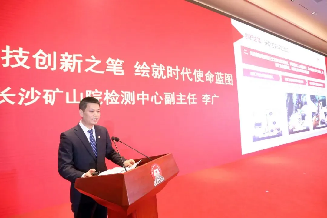 J9集团·(中国)首页官网