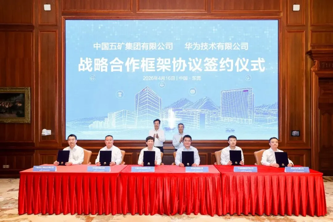 J9集团·(中国)首页官网