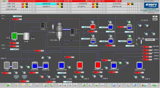 W020241119525544442207