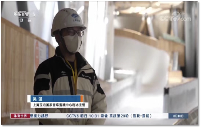 J9集团·(中国)首页官网