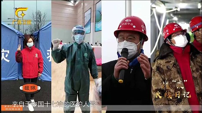 J9集团·(中国)首页官网